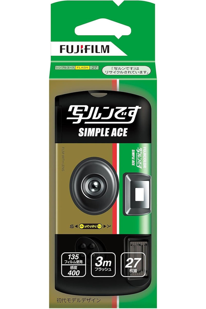 Fuji Film Camera QuickSnap Disposable Camera 400 One-Time-Use 27shoot 32mm Film Camera Japan Limited Model & SOLOFIS Cleaner (1 Pack) 1 Pack