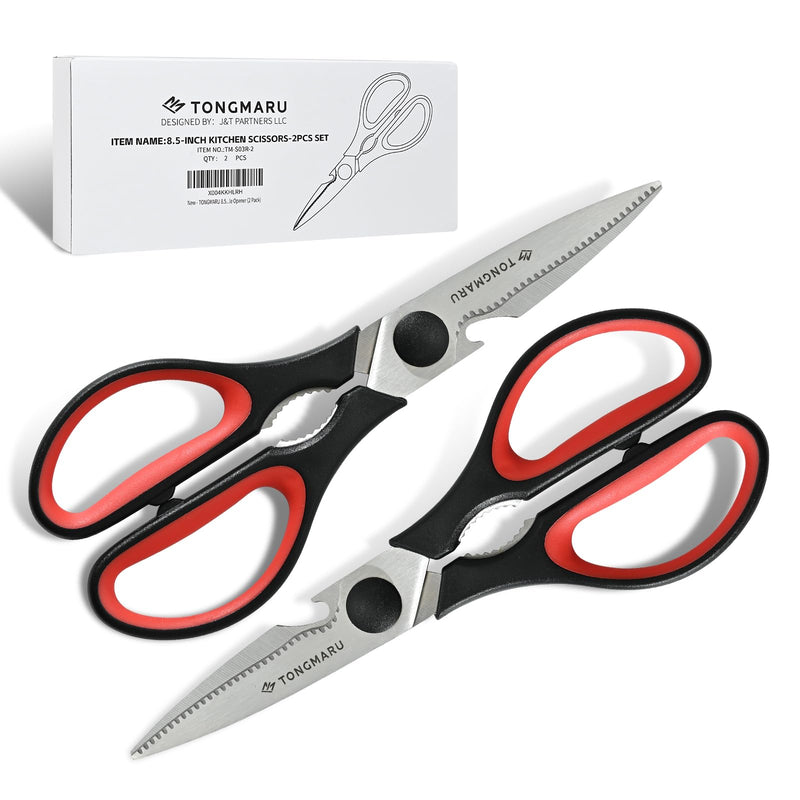 Kitchen Cooking Shears Heavy Duty Kitchen Scissor with, Detachable, All Purpose Scissors, Dishwasher Safe Scissors, Serrated Blades, Nutcracker and Bottle Opener function included (2 Pack) 2