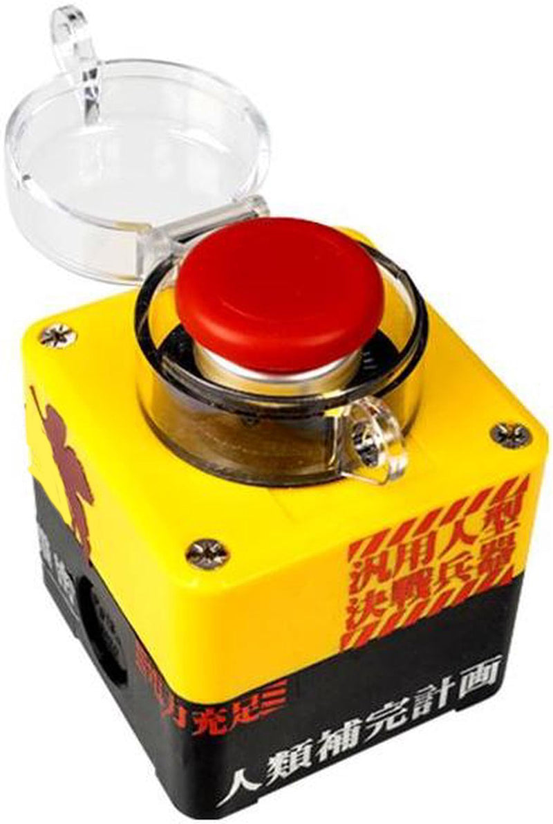 Wireless Desktop Power Button for PC(Laptop Incompatible), Atomic Nuclear Bomb Rocket Launch, Big Red Button (Yellow) Yellow EVA Style