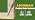 LIONMAX Pocket Hole Screws 1-1/4 Inch, 600 PCS Exterior #8 Pocket Screws #8 x 1-1/4"