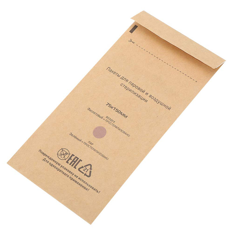 100 Sterilization Bags Autoclave Sterilization Bags Self Seal Disposable Tools Sterilization Bags for Oral Beauty 130x200mm (75x150mm)