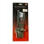 Andersen Split Arm Operator (Left Hand) in Stone Color (1982-1995) - 1361316