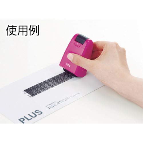 PLUS Kespon Guard Your Id Roller Stamp Green