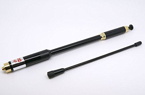 AL-800 HighGain Dual Band Extendable Antenna SMA-Female for Two Way Radio
