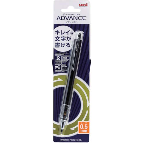 uni Kuru Toga Advance - Auto Lead Rotating Mechanical Pencil, 0.5mm (Black) black