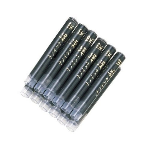 Sailor Refills Kiwa-Guro Super Black 12-Pack Fountain Pen Cartridge - 13-0602-120 1 set