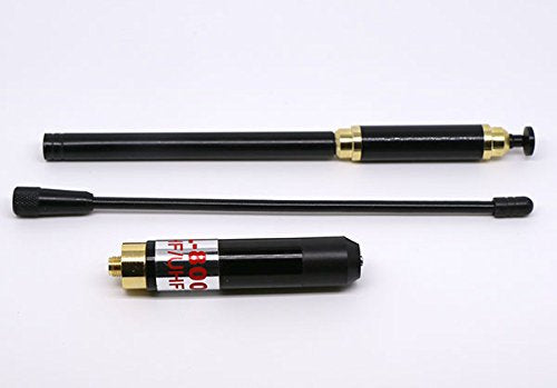 AL-800 HighGain Dual Band Extendable Antenna SMA-Female for Two Way Radio