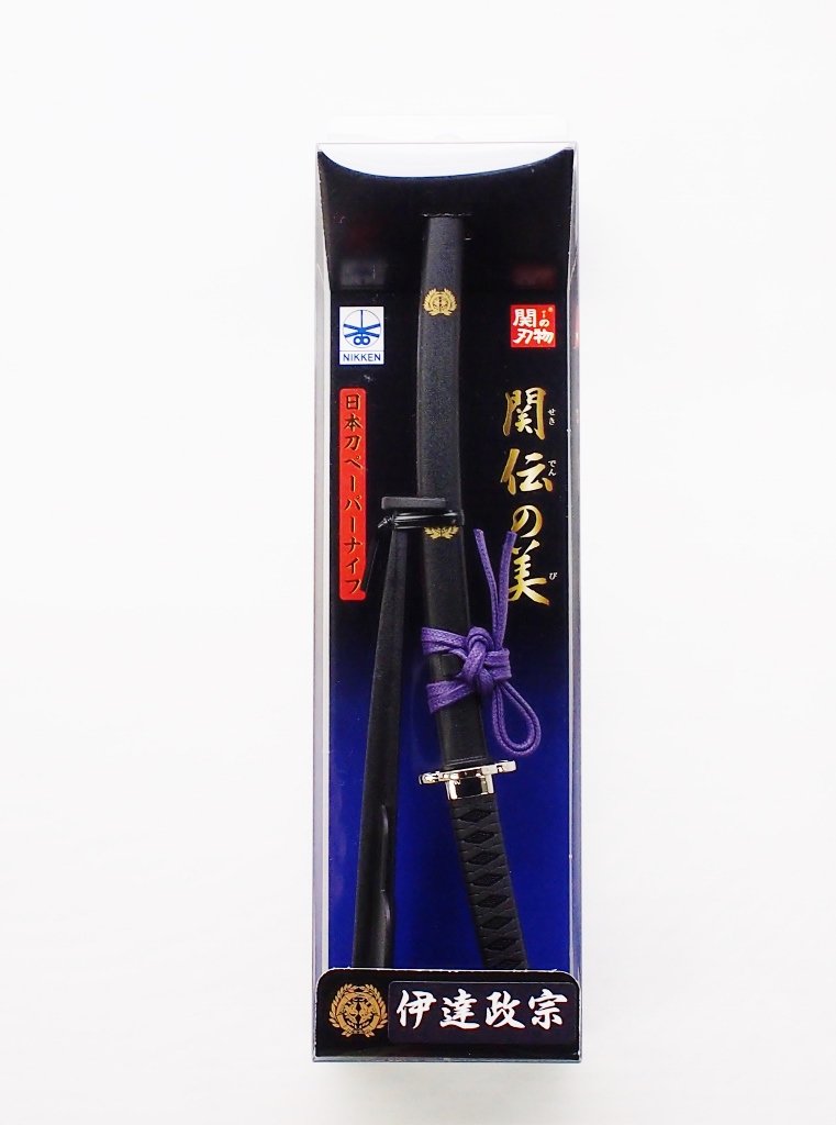 Seki Japan Samurai Sword Letter Opener, Date MASAMUNE Model, Japanese Stainless Steel Blades Japanese Samurai Sword