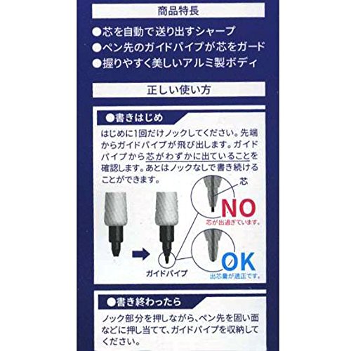 OHTO no-noc Automatic Mechanical Pencil 0.5mm [Pink] AP-505N-PK (Japan Import)