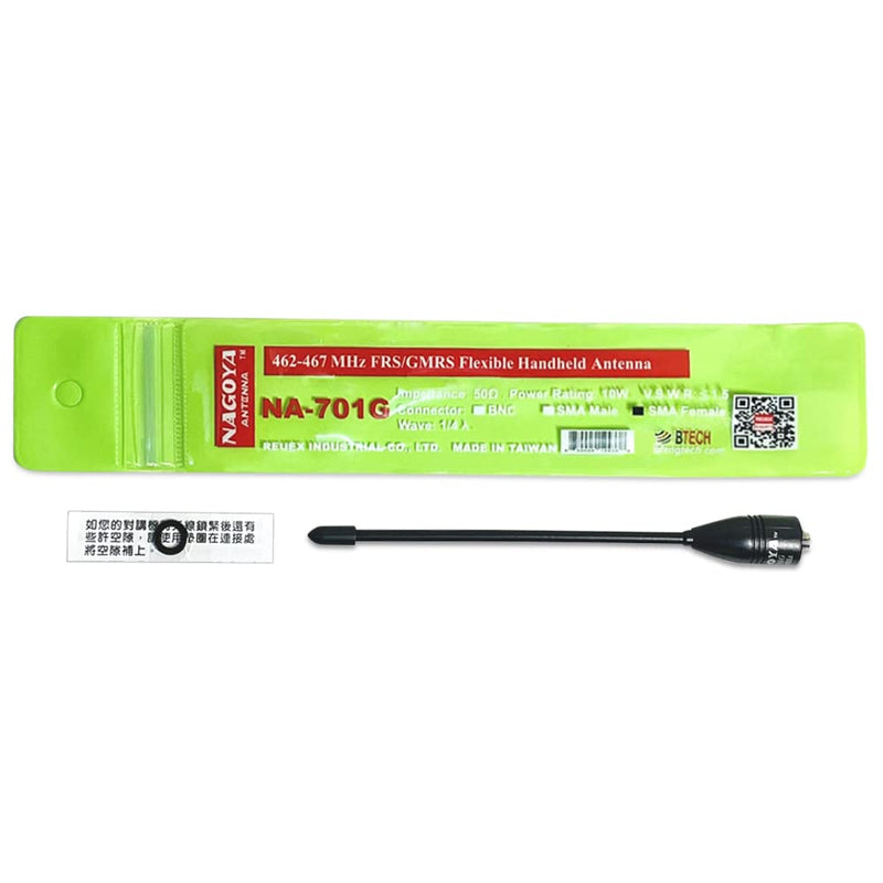 Authentic Genuine Nagoya NA-701G 5.5-Inch Whip GMRS (462MHz) Antenna SMA-Female for BTECH and BaoFeng Radios Handheld Antenna NA-701G GMRS SMA-F