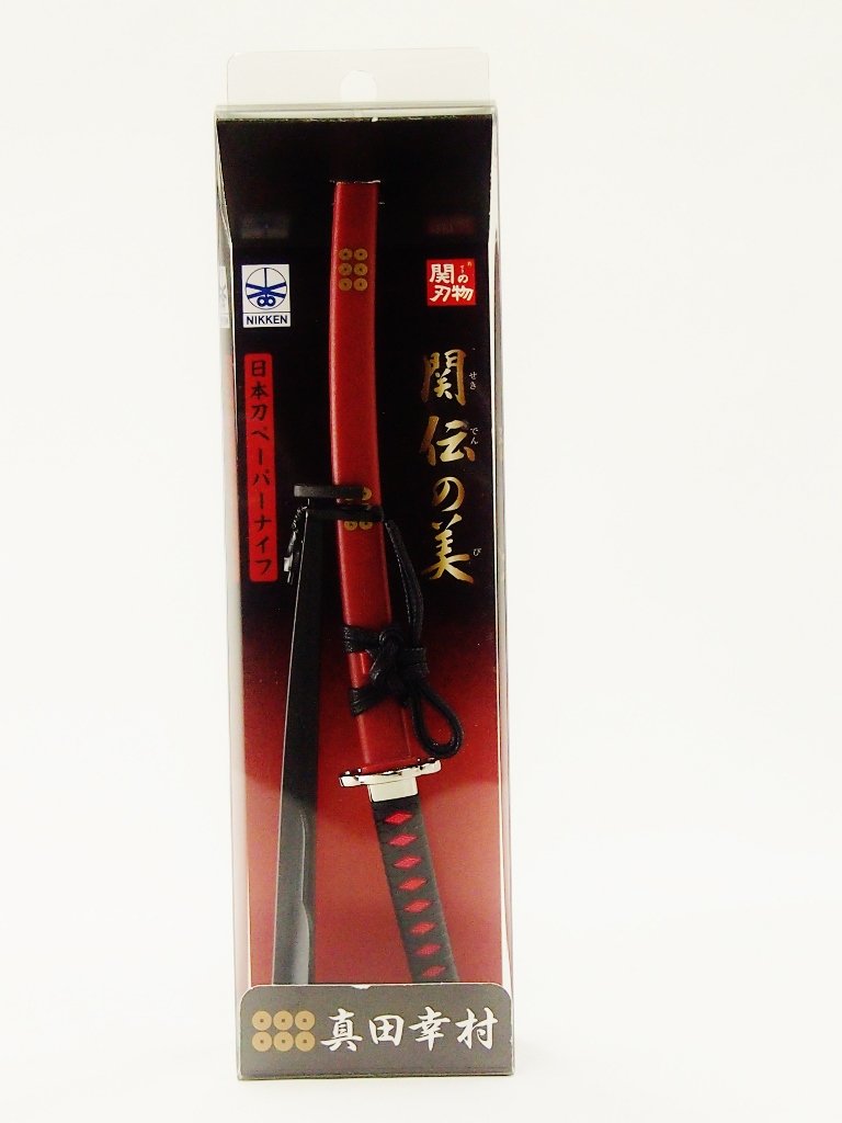 Shinobiya Letter Openers Japanese Katana of Samurai (Sanada Yukimura)