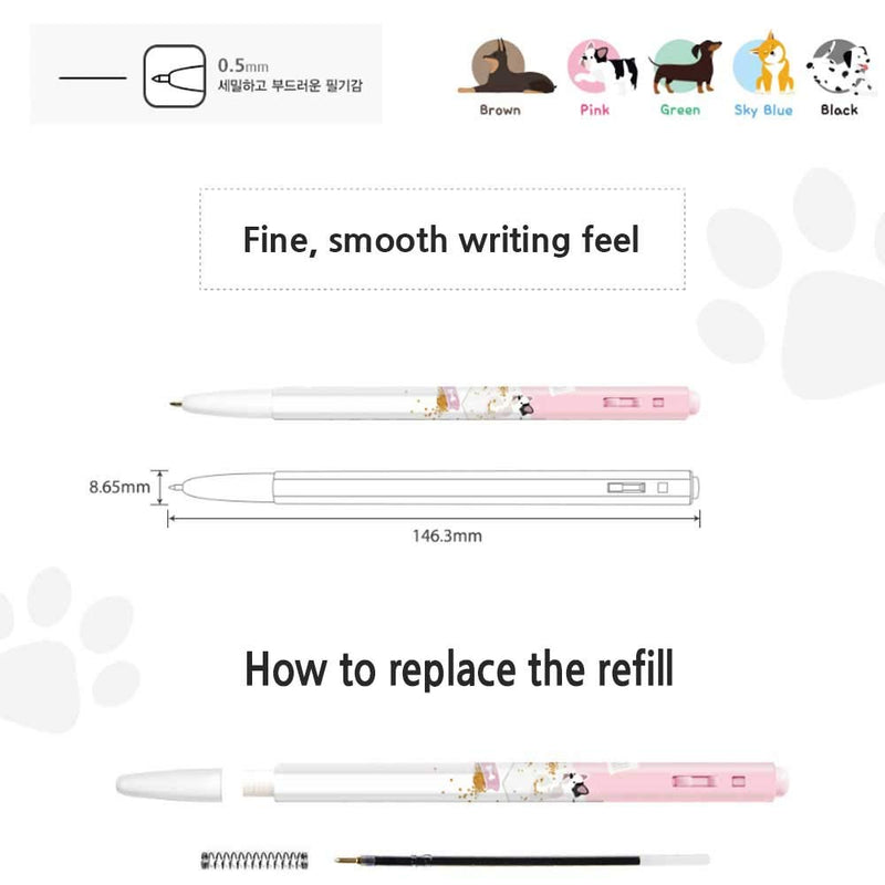 Monami 153 Puppy Ball Pen 0.5mm 1 Set 5 Color