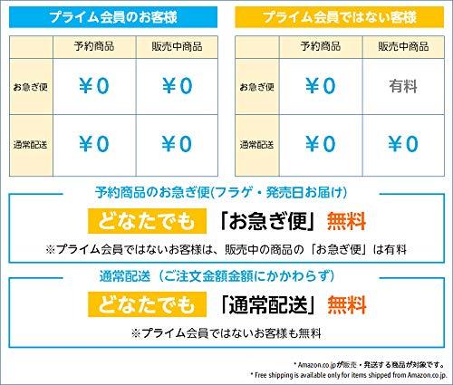 S&M2 2CD/1Blu-ray