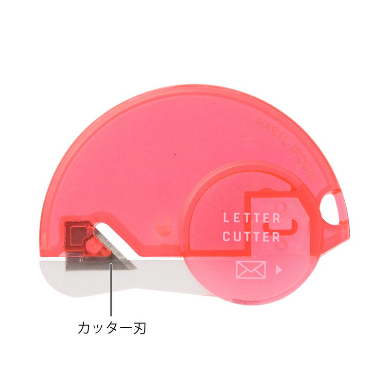 Midori Letter Opener and Cutter, Pink (49848006)