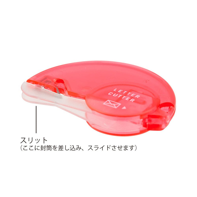 Midori Letter Opener and Cutter, Pink (49848006)