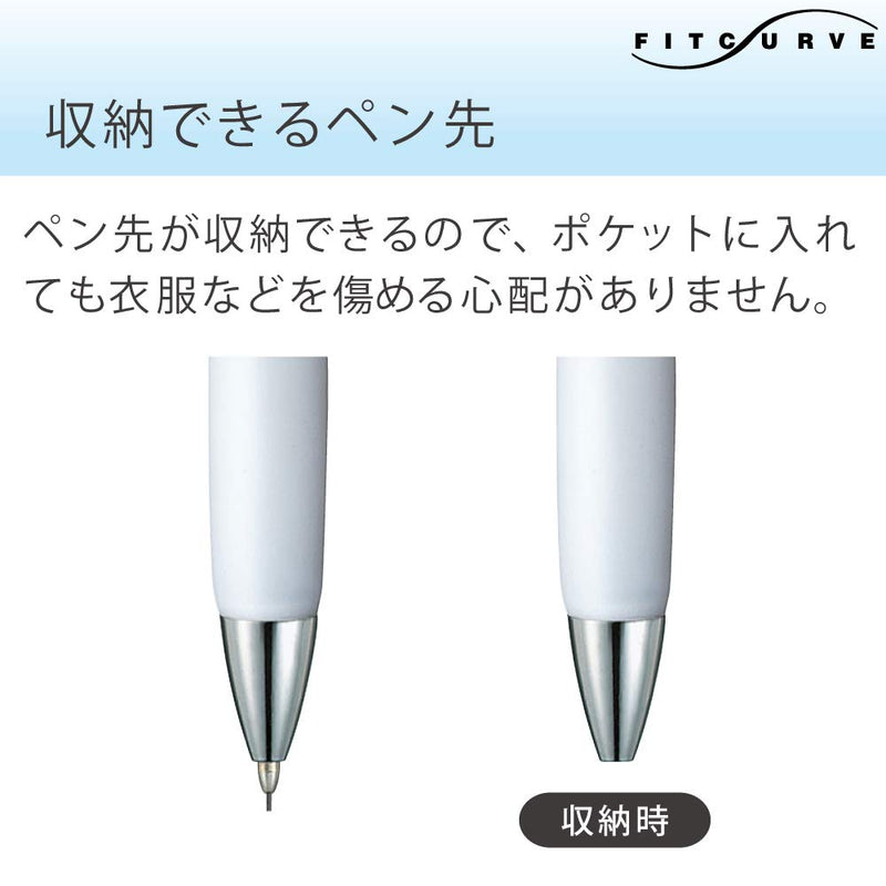 Kokuyo FitCurve Mechanical Pencil - 0.5 mm - Blue Body