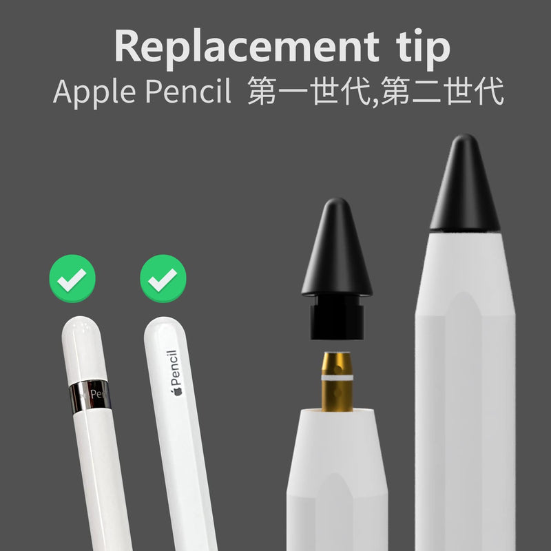 IFELI Normal All-in-One Silicone Tip Replacement for Apple Pencil (4 pcs 1 Set) | Silicone Pen Nibs for iPad Pencil | (4pcs Black) 4pcs Black