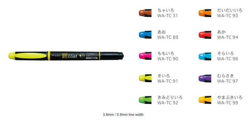 Tombow Kay Coat Double-Sided Fluorescent Highlighter Pen - 10 Color Set