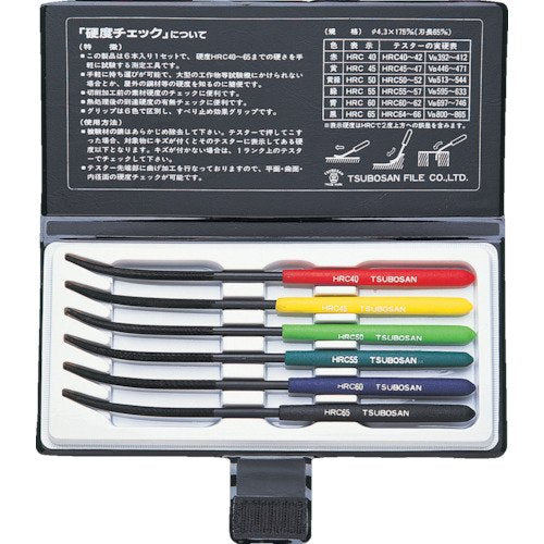 TSUBOSAN Japan-Hardness Tester Checker File HRC40-HRC65 Set of 6 1