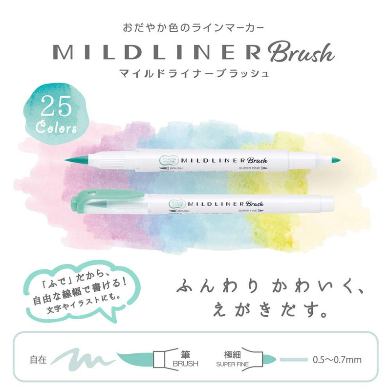 ZEBRA Highlighter Mildliner Brush, 5 Friendly Color Set (WFT8-N-5C)