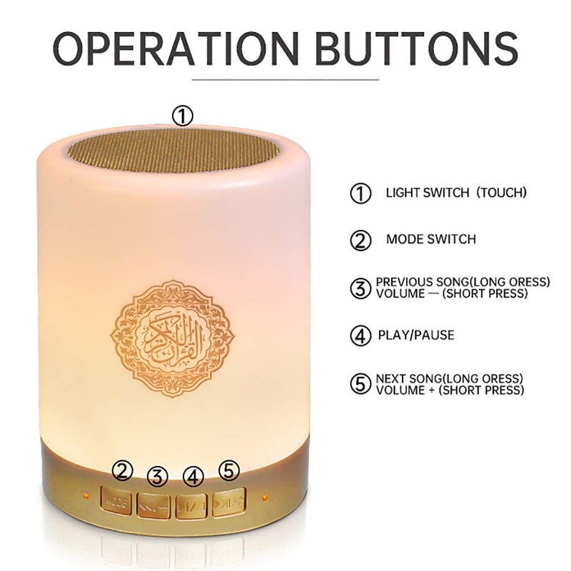 SQ112 Quran Speaker, Smart Touch Lamp Bluetooth Speaker AZAN Speaker with APP CONTROL,Full Recitations of Famous Imams and Quran Translation in Many Languages Including English, Arabic, Urdu 1A