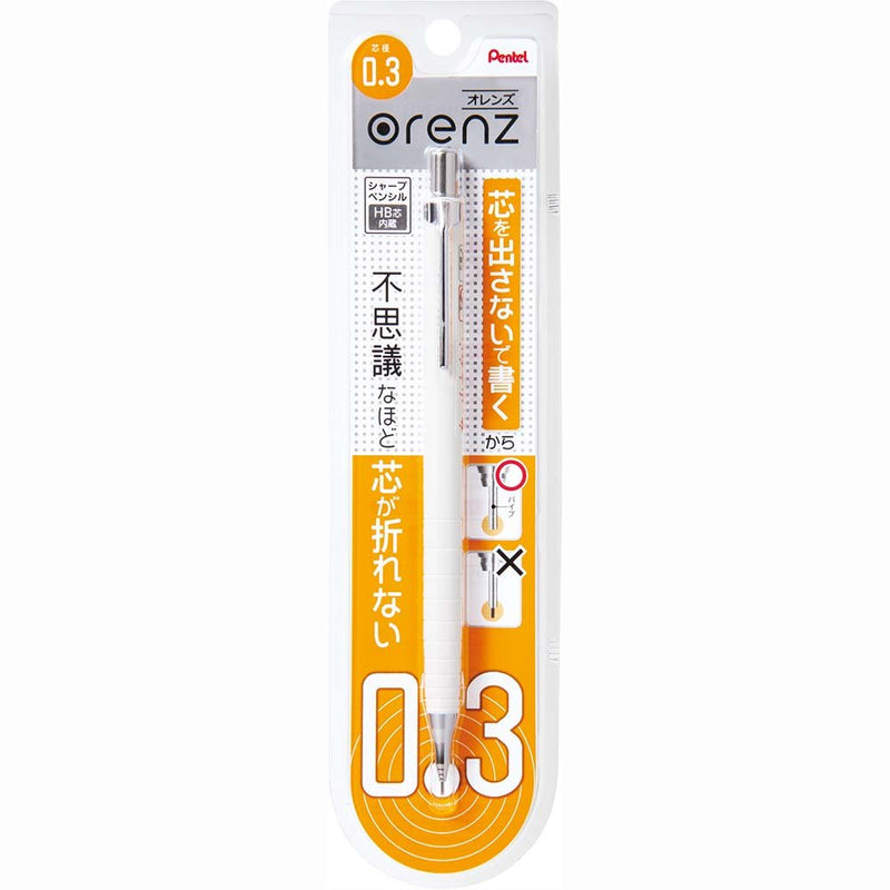 Pentel Mechanical Pencil, Orenz, 0.3mm, White (XPP503-W)