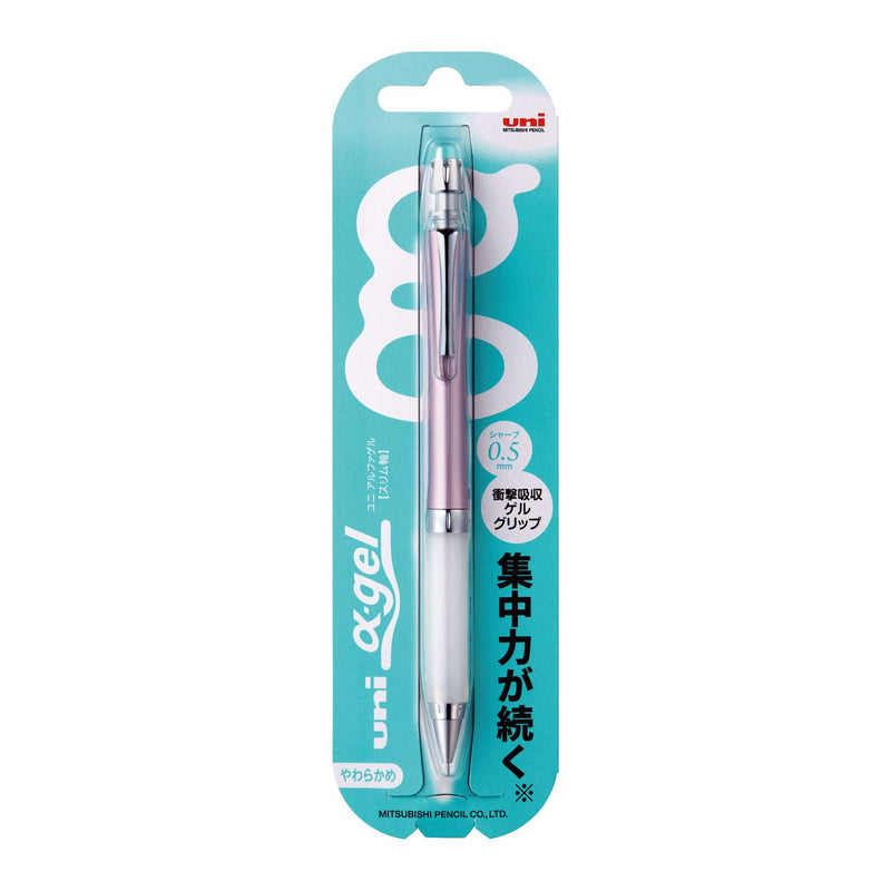 Uni Mechanical Pencil, Slim Model with White Alpha Gel Grip, 0.5mm, Noble Pink (M5807GG1PN.13)