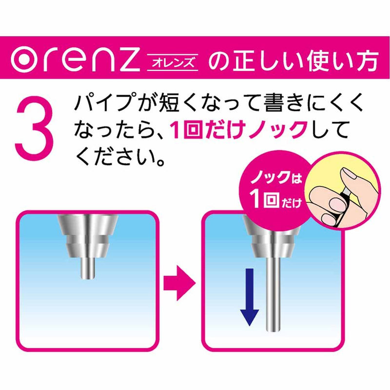 Pentel Mechanical Pencil Orenz 0.2mm, Pink Body (XPP502-P)