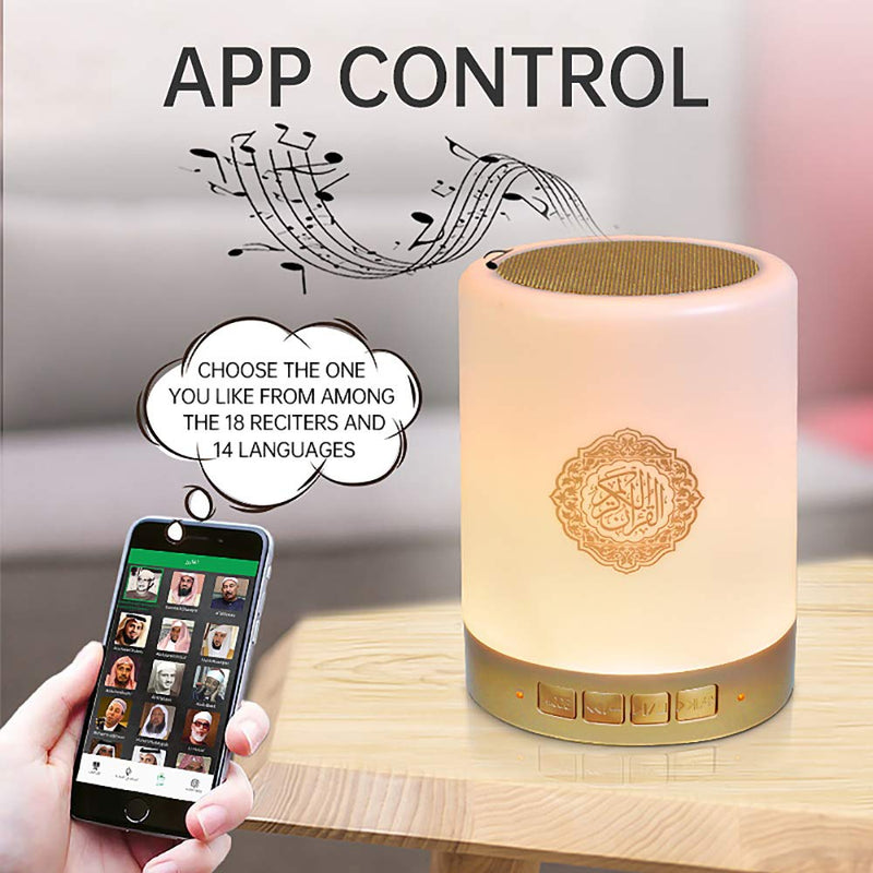 SQ112 Quran Speaker, Smart Touch Lamp Bluetooth Speaker AZAN Speaker with APP CONTROL,Full Recitations of Famous Imams and Quran Translation in Many Languages Including English, Arabic, Urdu 1A