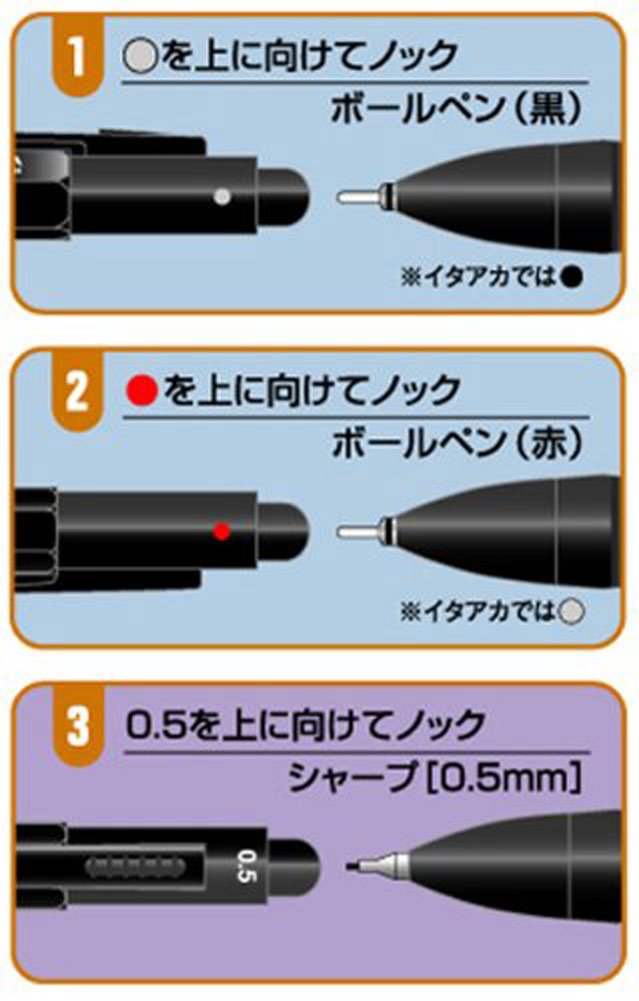 OHTO 2+1 Multi-Function Pen, 0.5mm Mechanical Pencil, 0.7mm Ballpoint Pen, Black (MF-20K3A-ShibuKuro)