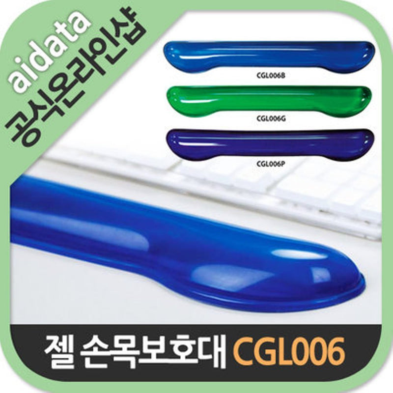 Crystal Gel Keyboard Wrist Rest Color: Green