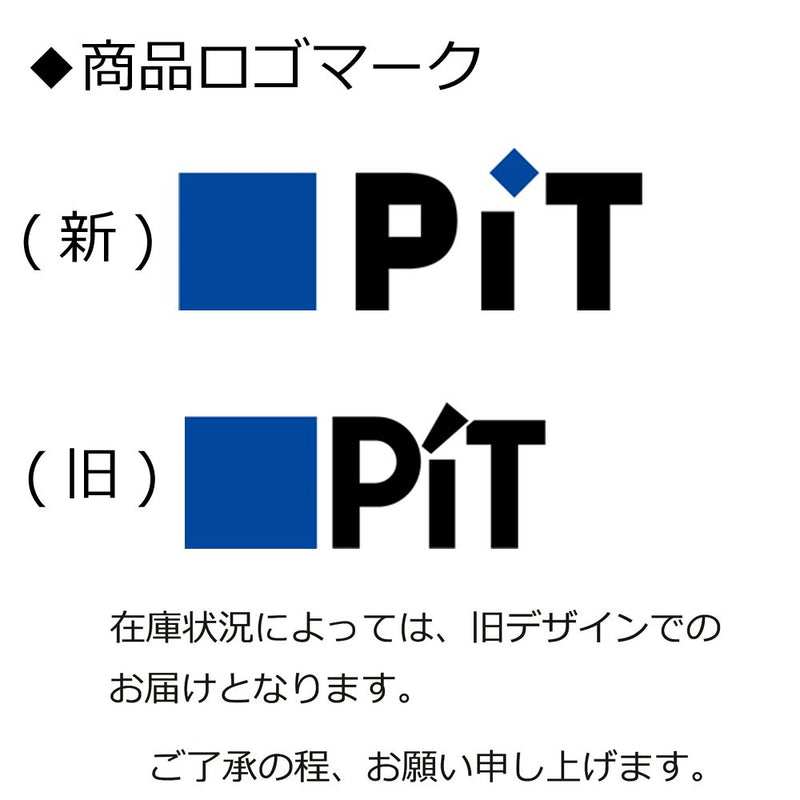 Pit S5 pack HCA-513 Iro disappear dragonfly pencil glue stick (japan import)