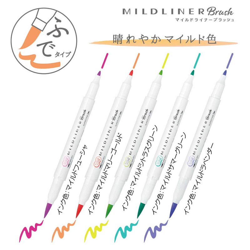 ZEBRA Highlighter Mildliner Brush, 5 Friendly Color Set (WFT8-N-5C)