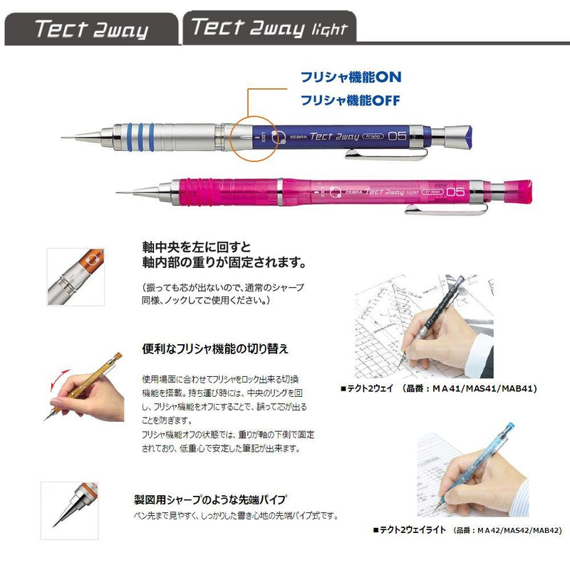 Zebra Mechanical Pencil, Tect 2way Light, 0.5mm, Pure Black (MA42-PBK) Black Body