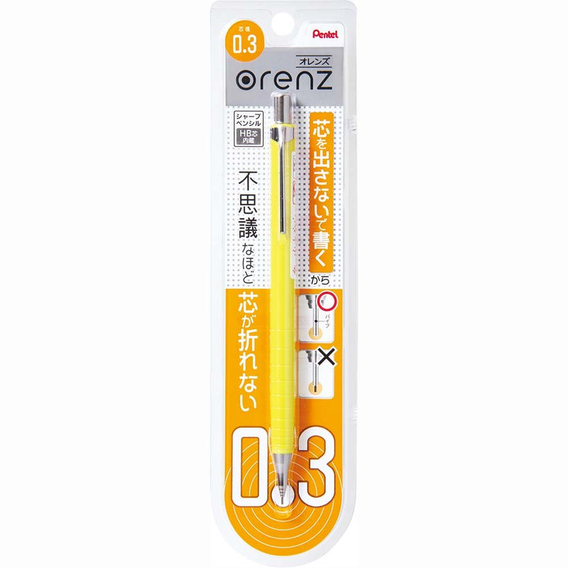 Pentel Mechanical Pencil, Orenz, 0.3mm, Yellow (XPP503-G)