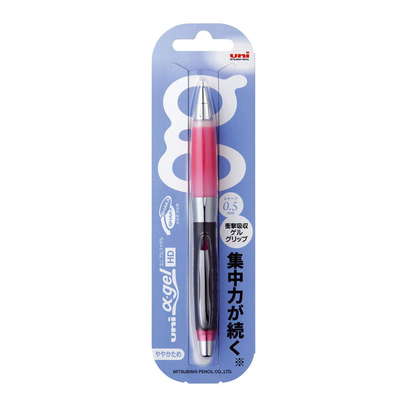 Uni Alpha-Gel Shaker Mechanical Pencil - Rose Pink - Slightly Firm Grip 0.5mm (M5618GG1P.66)