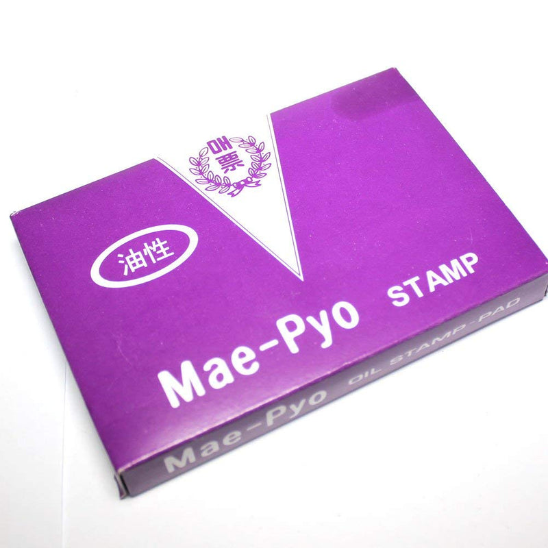 Mae-pyo Oil-based Stamp Pad - Iron Blue Ink