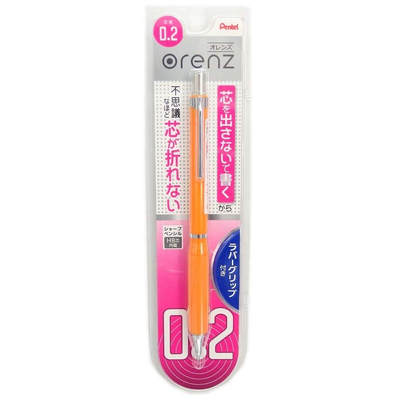 Pentel Mechanical Pencil Orenz with Rubber Grip 0.2mm, Orange Body (XPP602G-F)