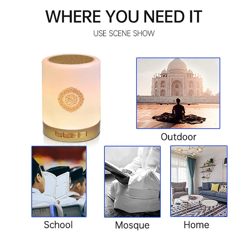 SQ112 Quran Speaker, Smart Touch Lamp Bluetooth Speaker AZAN Speaker with APP CONTROL,Full Recitations of Famous Imams and Quran Translation in Many Languages Including English, Arabic, Urdu 1A