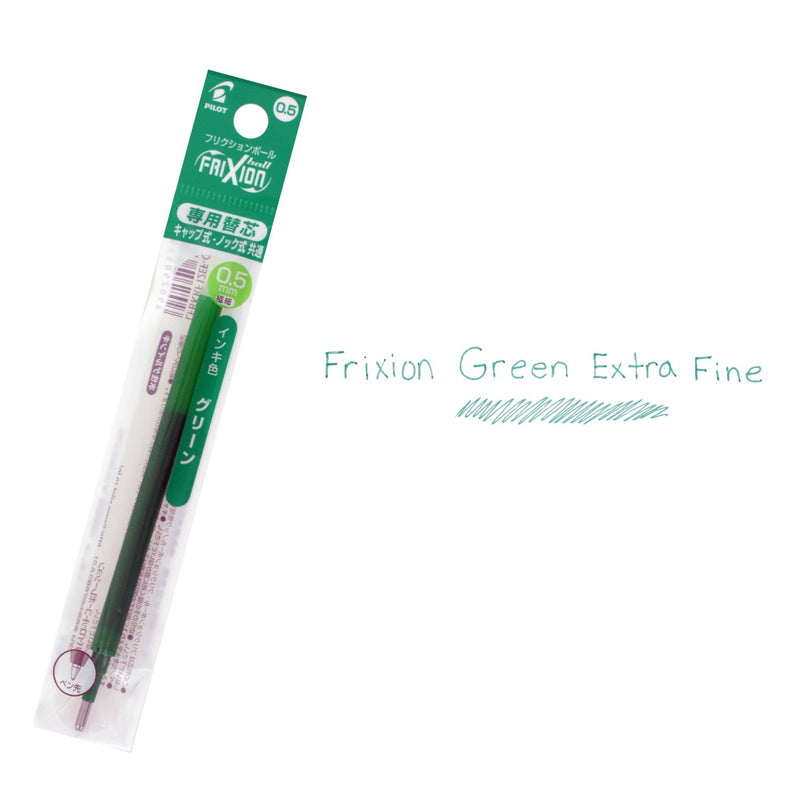 Pilot Frixion Gel Ink Refill, Extra Fine, 0.5mm, Green, Pack of 6