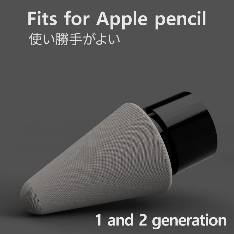 IFELI Normal All-in-One Silicone Tip Replacement for Apple Pencil (4 pcs 1 Set) | Silicone Pen Nibs for iPad Pencil | (4pcs Black) 4pcs Black