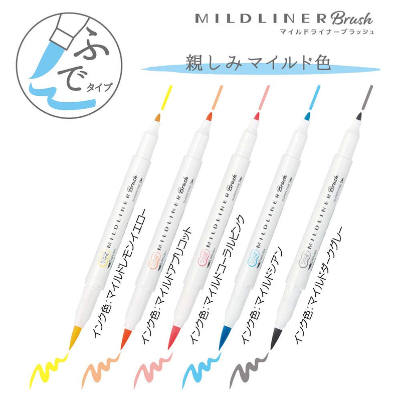 ZEBRA Highlighter Mildliner Brush, 5 Friendly Color Set (WFT8-N-5C)