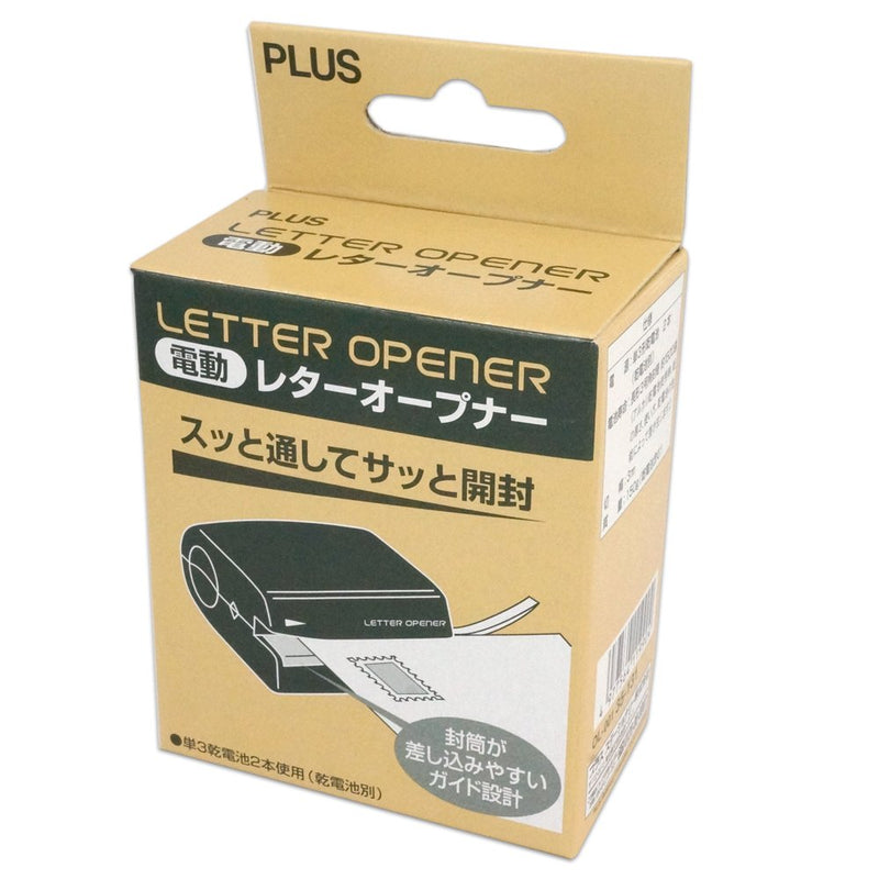 Plus black letter opener battery OL-001 35-131 (japan import)