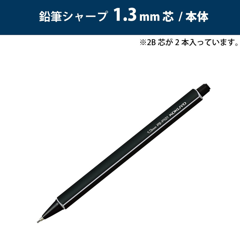 Kokuyo Enpitsu Mechanical Pencil, 1.3mm, Black (PS-P101D-1P)