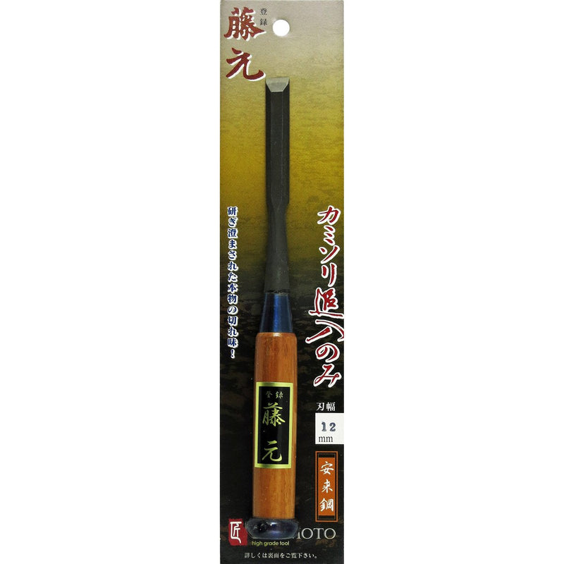 Fujimoto Hardened Japanese Chisel 12mm Yasushi Steel used
