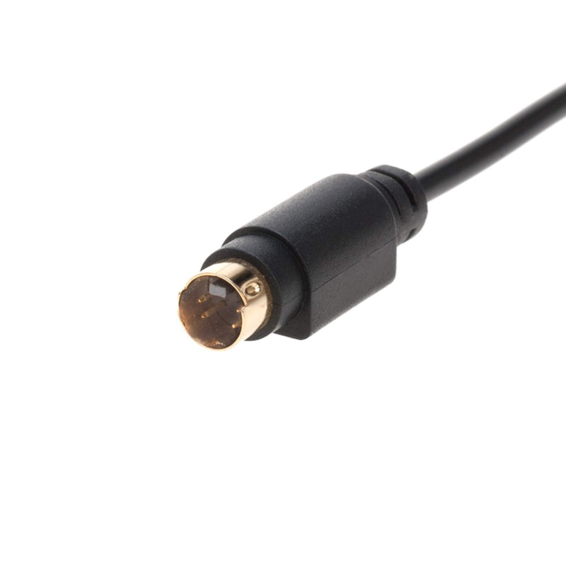 S-Video Cable 4 Pin Male 75 Ohm Patch Cord 6ft 12ft 25ft 50ft for DVD HDTV (12FT)