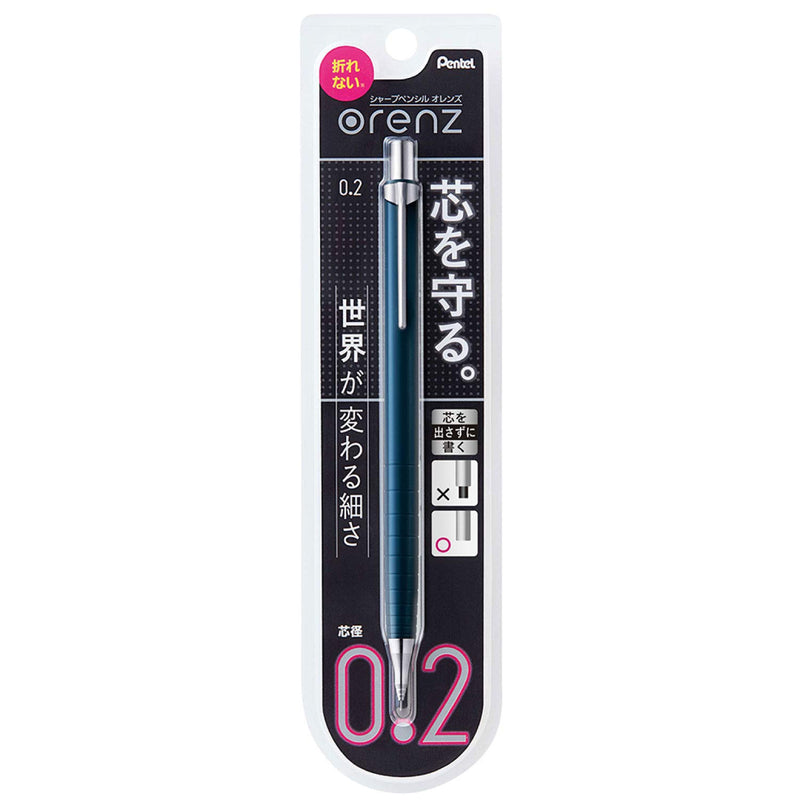 Pentel Mechanical Pencil Orenz 0.2mm (Navy) Xpp502-C2