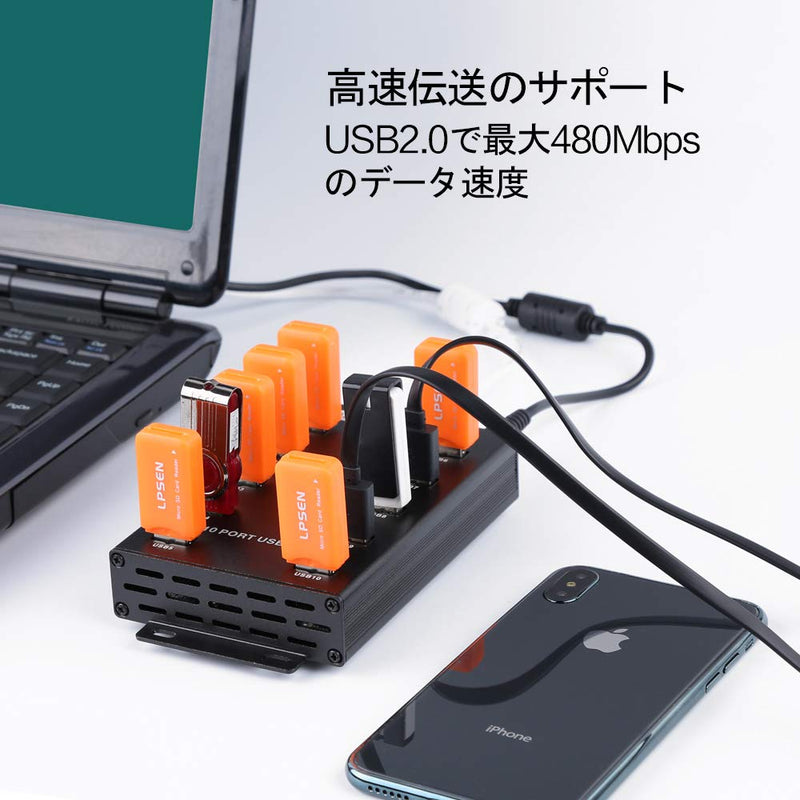 Sipolar-USB Hub- 10 Ports USB Data Hub-Industrial USB Powered Hub - USB 2.0 Hub for Mining, Bitcoin Miner
