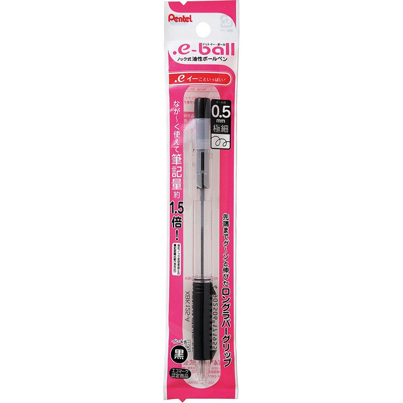 Pentel dot E-ball oil-based ballpoint pen 0.5mm, Black, 5 pens per Pack