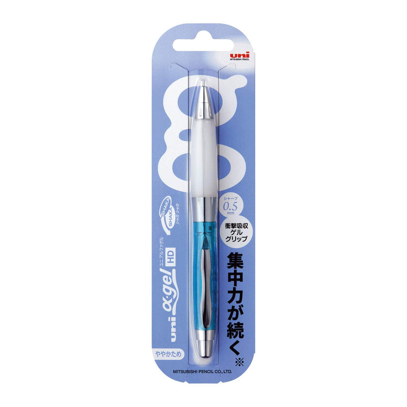 Pilot Uni Alpha-Gel Shaker Mechanical Pencil 0.5mm Hard Grip, Chrome Light Blue (M5618GG1PC.8)